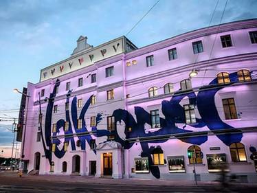 © Barbara Pálffy / Volksoper Wien
